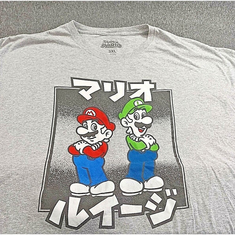 Nintendo Super Mario Kanji 3XL Mario And Luigi Gray T-Shirt
